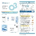 O3i-contents-in-kit-updated-1.webp